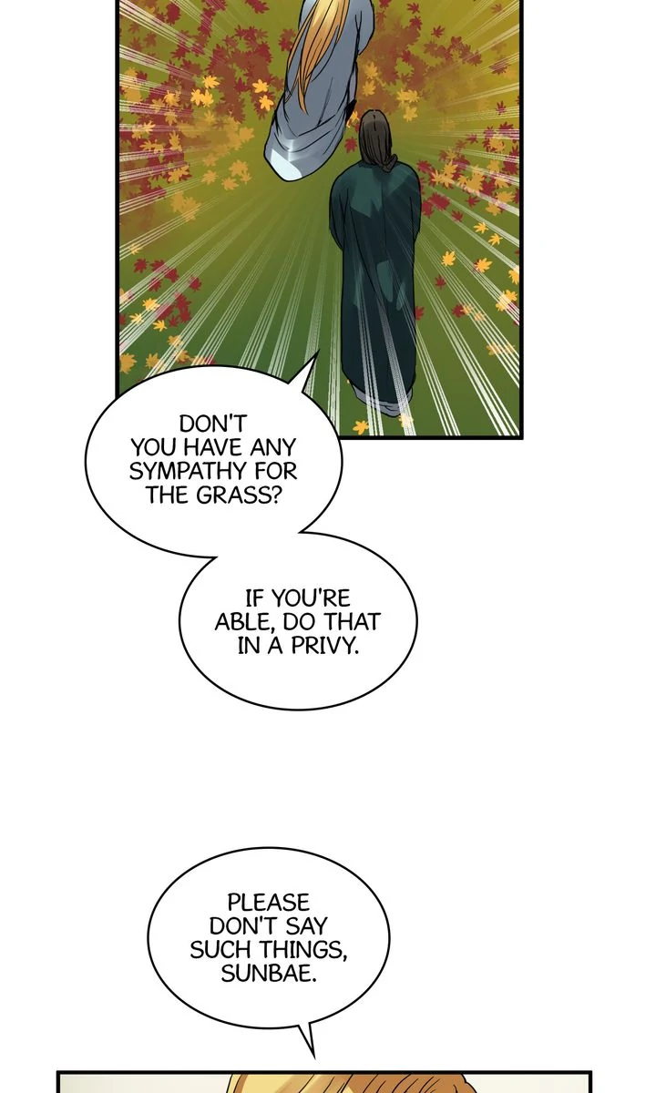 Taming the Tyrant [Full ver.] Chapter 49 - page 58