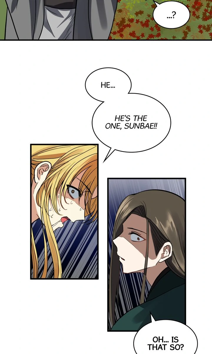 Taming the Tyrant [Full ver.] Chapter 49 - page 62