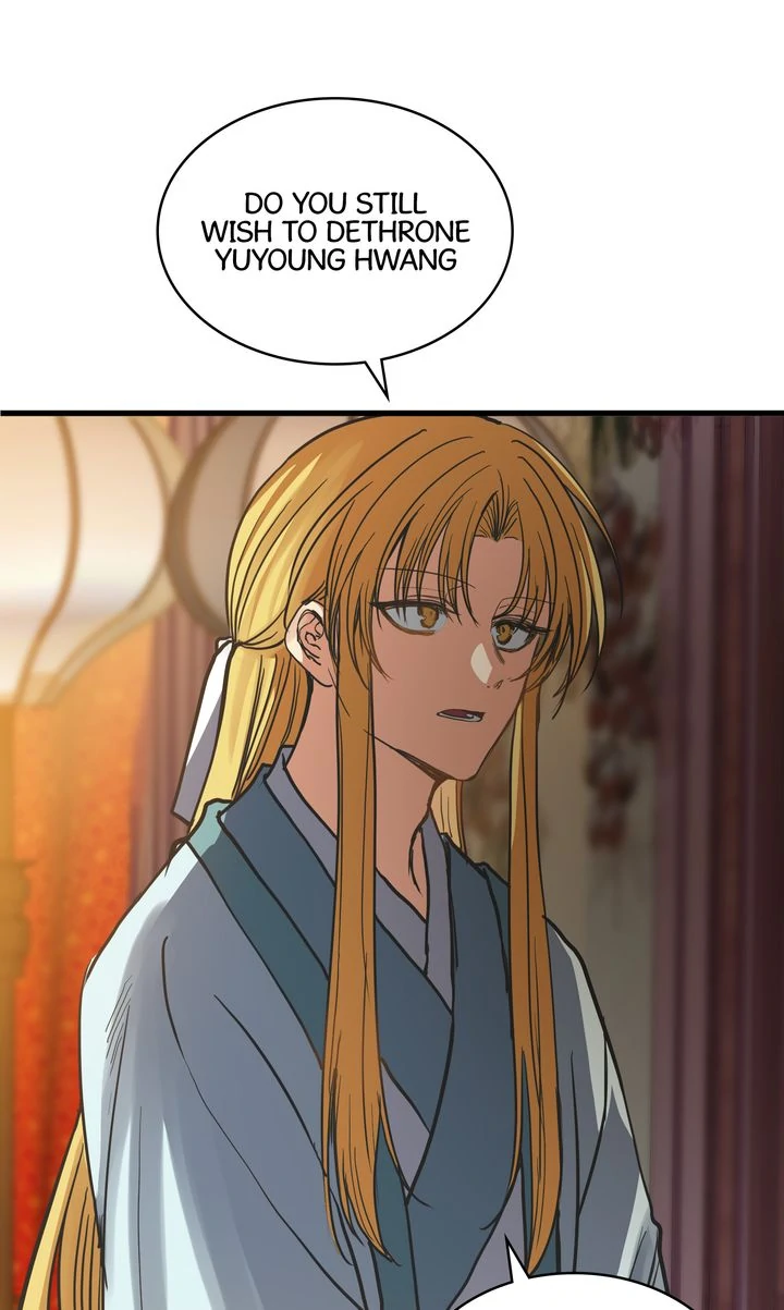 Taming the Tyrant [Full ver.] Chapter 50 - page 19