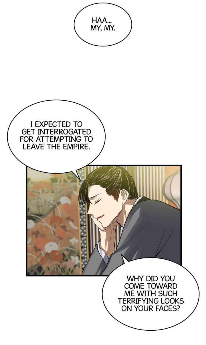 Taming the Tyrant [Full ver.] Chapter 50 - page 2