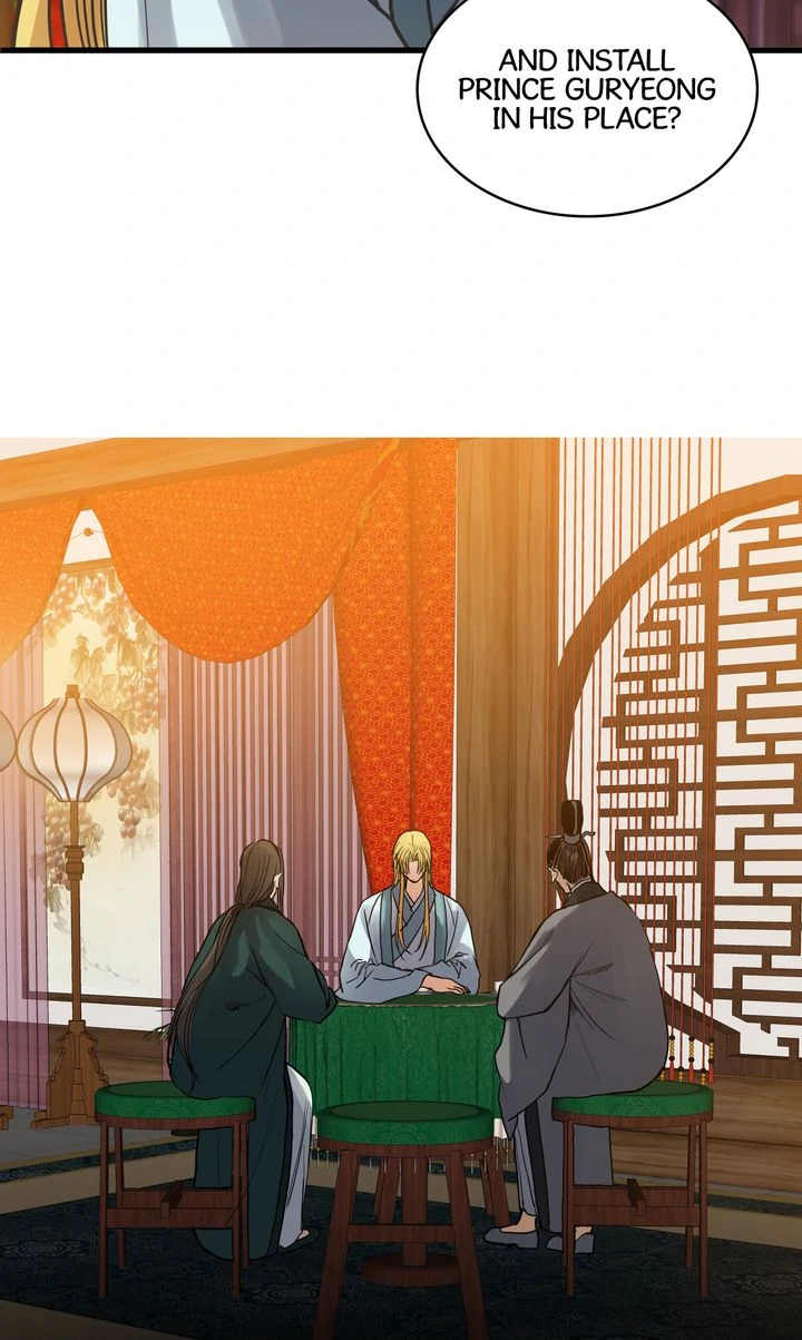 Taming the Tyrant [Full ver.] Chapter 50 - page 20