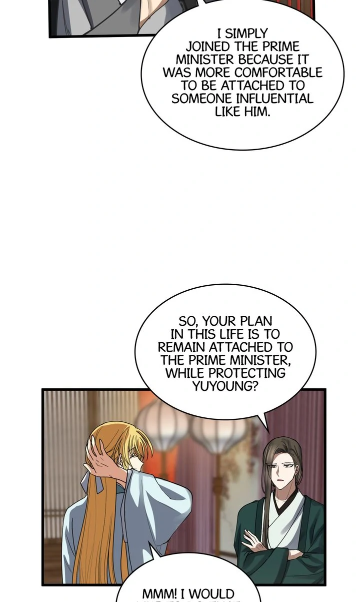 Taming the Tyrant [Full ver.] Chapter 50 - page 23