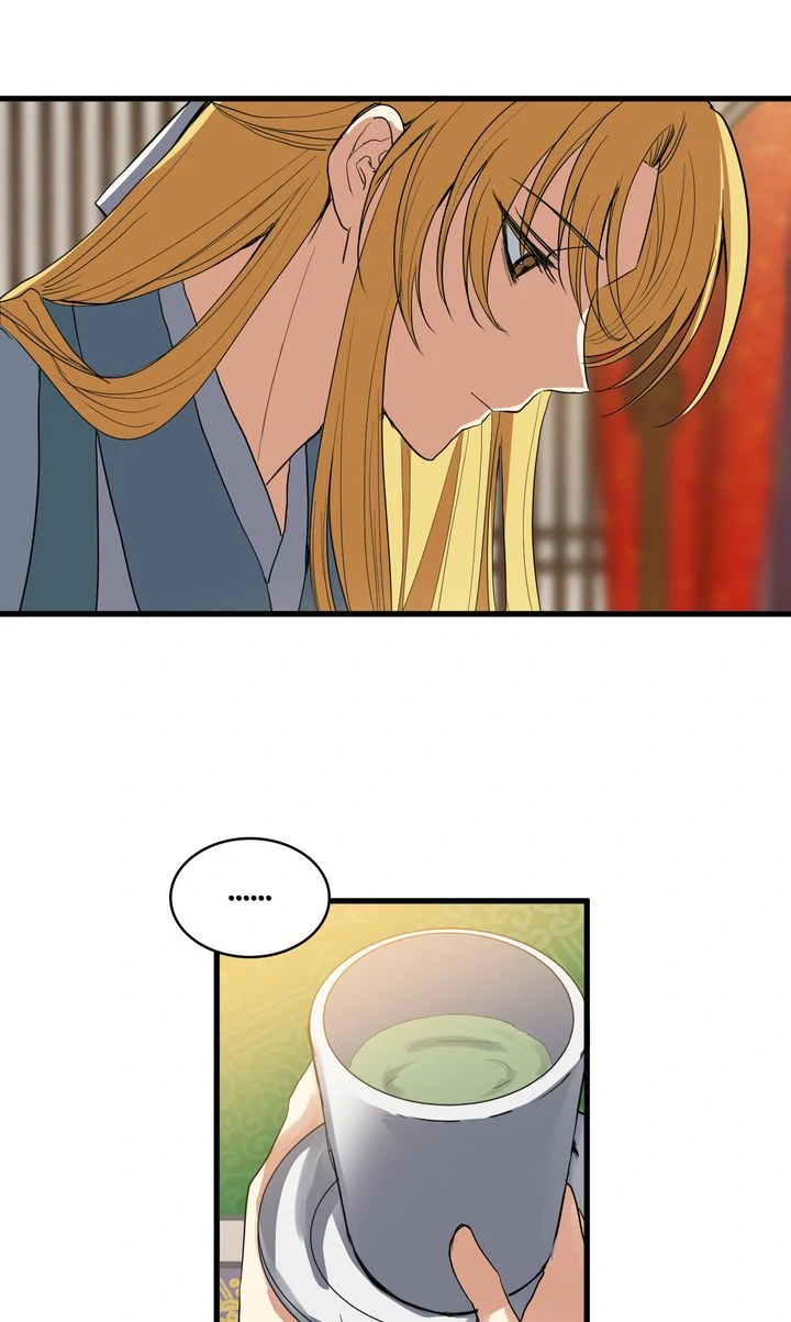 Taming the Tyrant [Full ver.] Chapter 50 - page 29