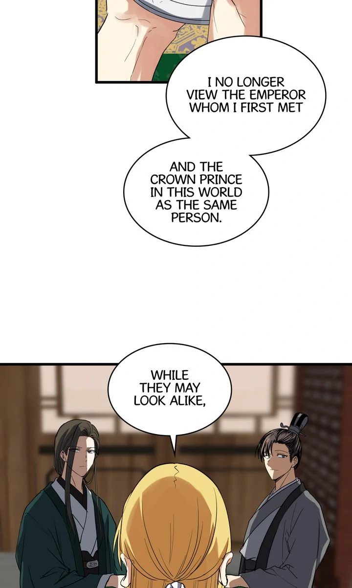 Taming the Tyrant [Full ver.] Chapter 50 - page 30