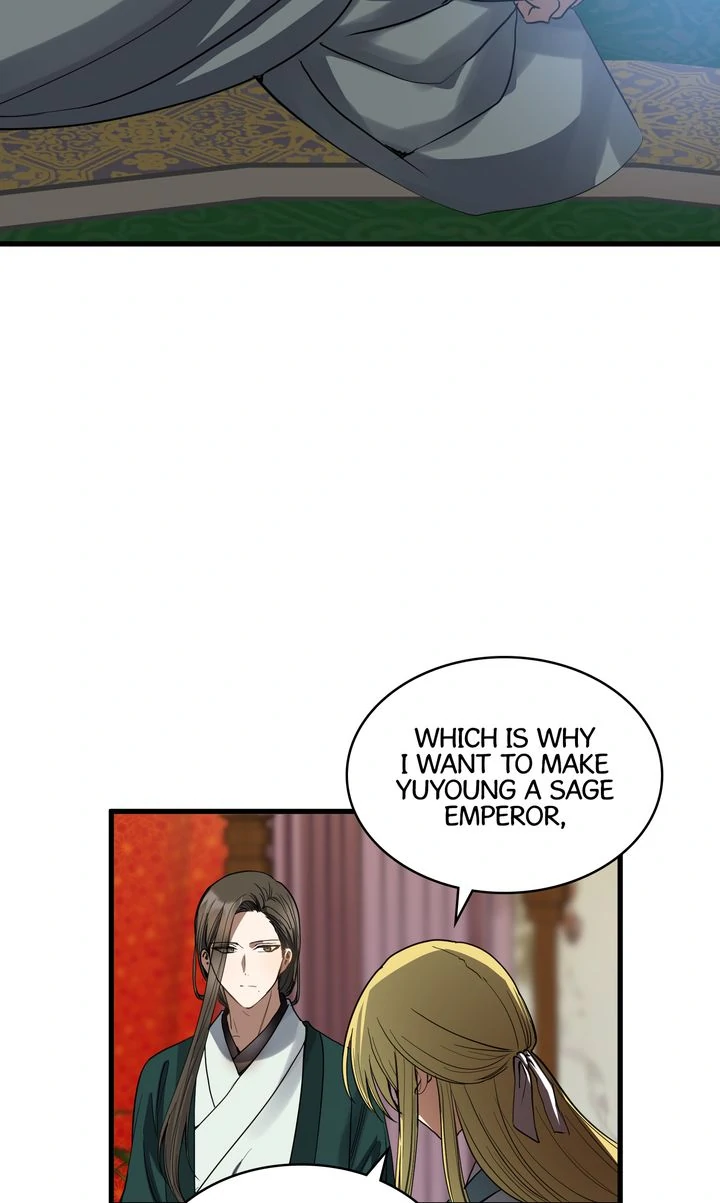 Taming the Tyrant [Full ver.] Chapter 50 - page 34