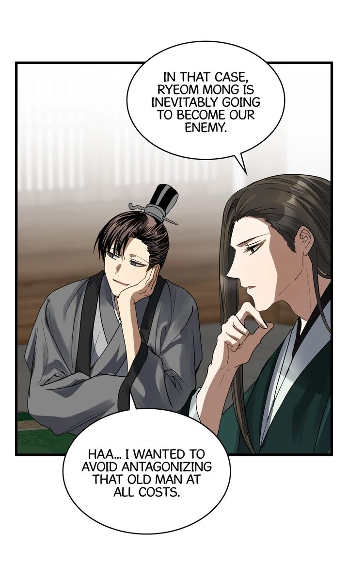 Taming the Tyrant [Full ver.] Chapter 50 - page 38