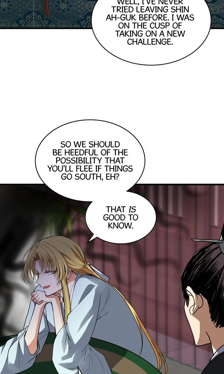 Taming the Tyrant [Full ver.] Chapter 50 - page 4