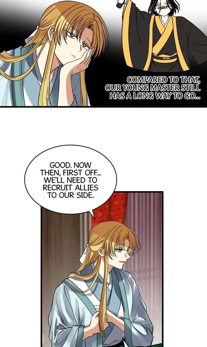 Taming the Tyrant [Full ver.] Chapter 50 - page 43