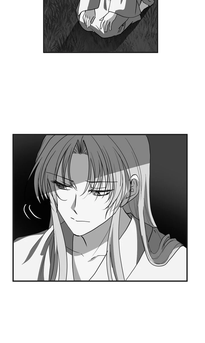 Taming the Tyrant [Full ver.] Chapter 50 - page 52