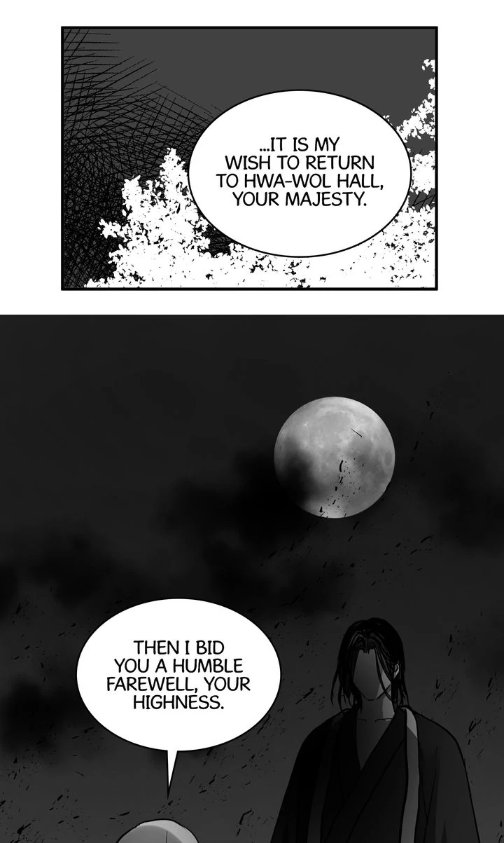 Taming the Tyrant [Full ver.] Chapter 50 - page 53