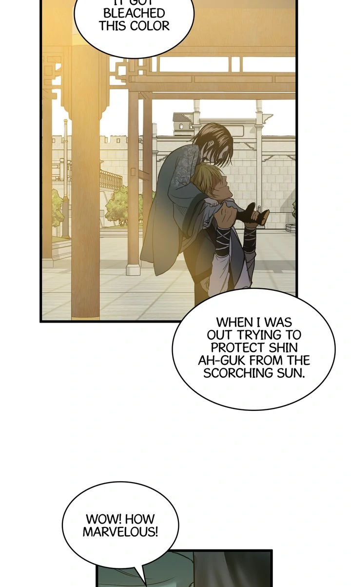 Taming the Tyrant [Full ver.] Chapter 50 - page 61