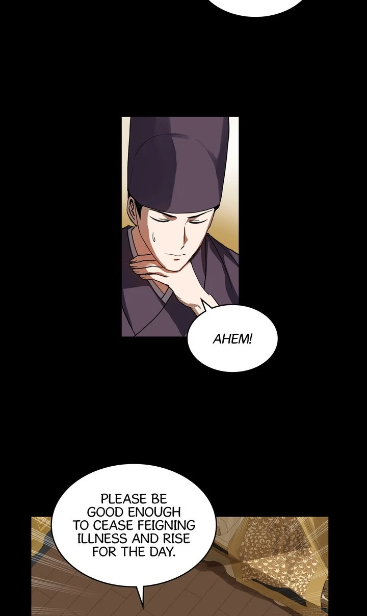 Taming the Tyrant [Full ver.] Chapter 51 - page 3