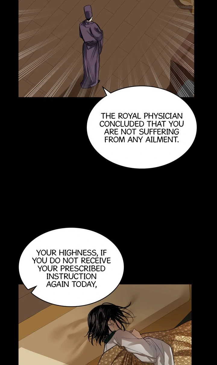 Taming the Tyrant [Full ver.] Chapter 51 - page 4