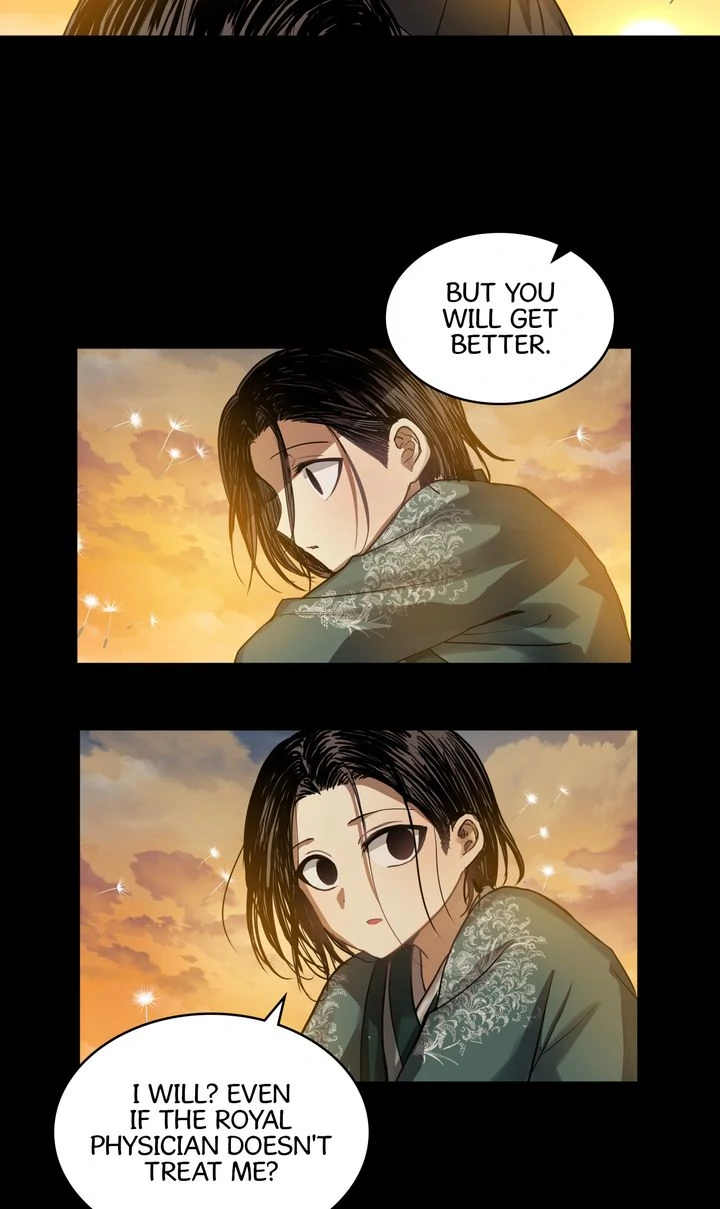 Taming the Tyrant [Full ver.] Chapter 51 - page 49