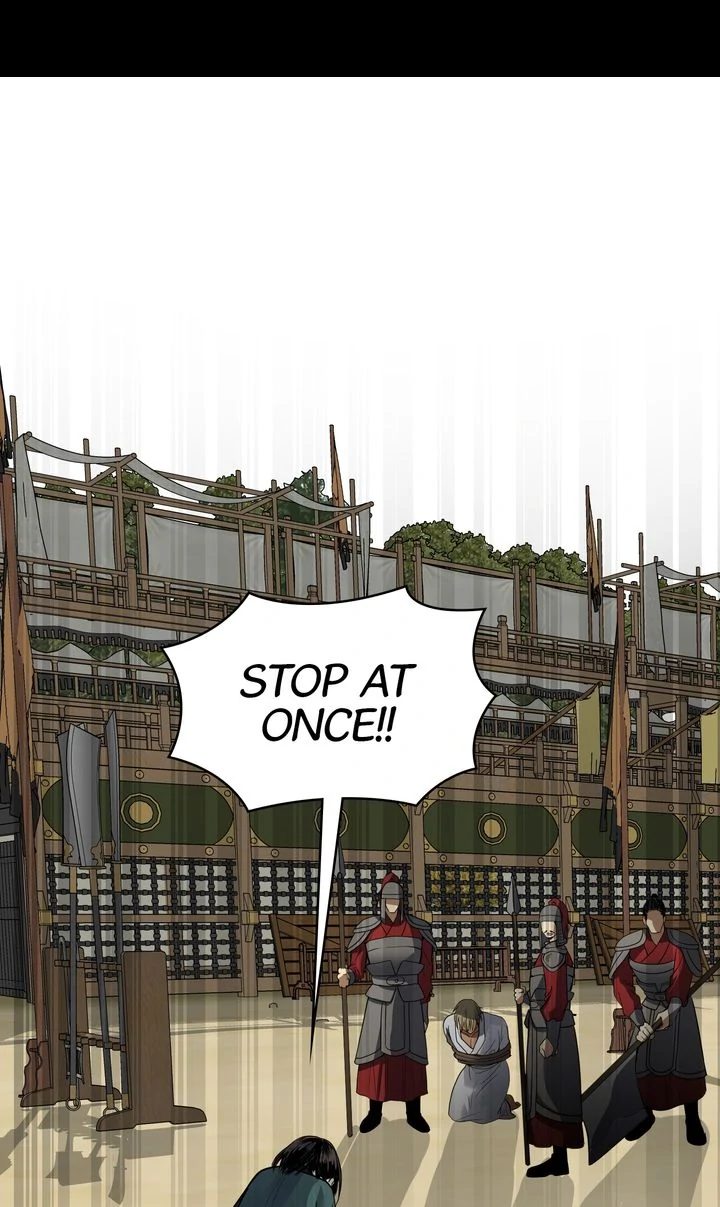 Taming the Tyrant [Full ver.] Chapter 52 - page 23