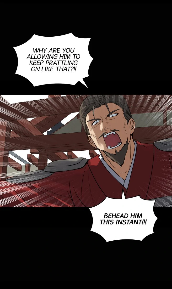 Taming the Tyrant [Full ver.] Chapter 52 - page 42