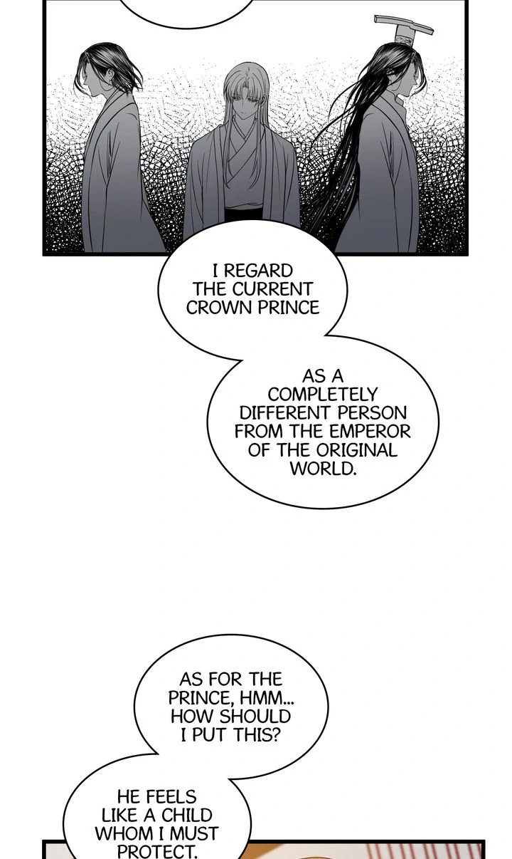 Taming the Tyrant [Full ver.] Chapter 53 - page 13