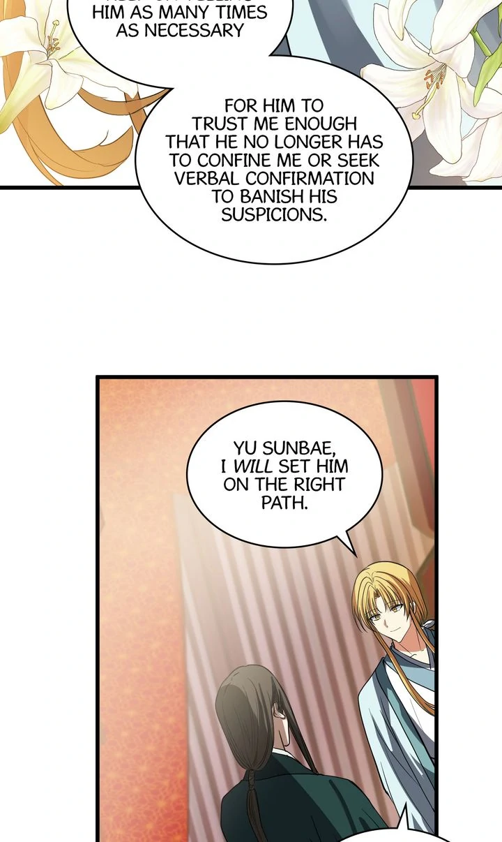 Taming the Tyrant [Full ver.] Chapter 53 - page 17