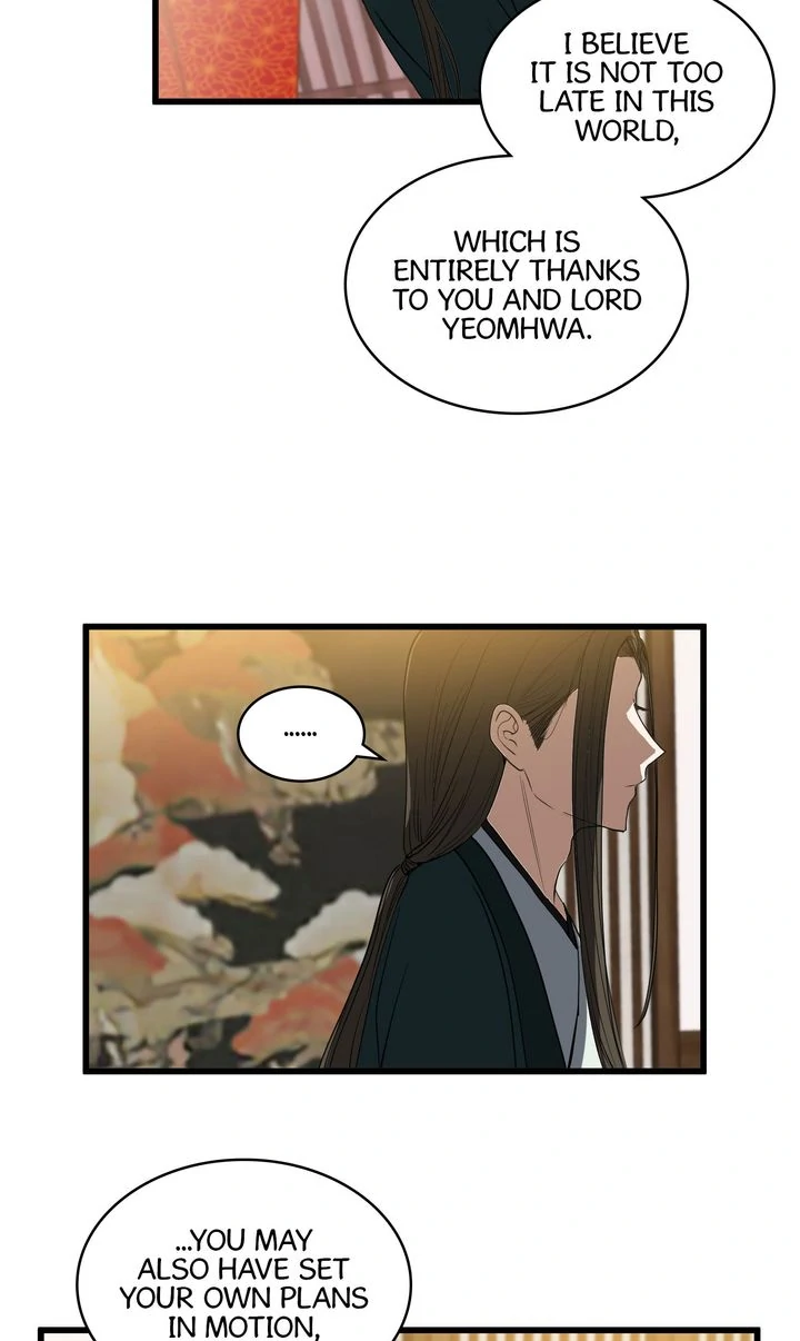 Taming the Tyrant [Full ver.] Chapter 53 - page 18