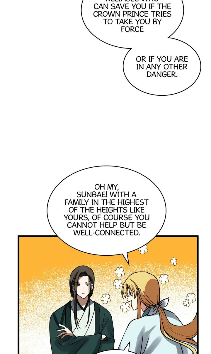 Taming the Tyrant [Full ver.] Chapter 53 - page 24