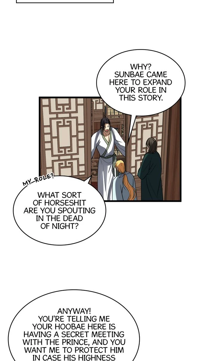 Taming the Tyrant [Full ver.] Chapter 53 - page 26