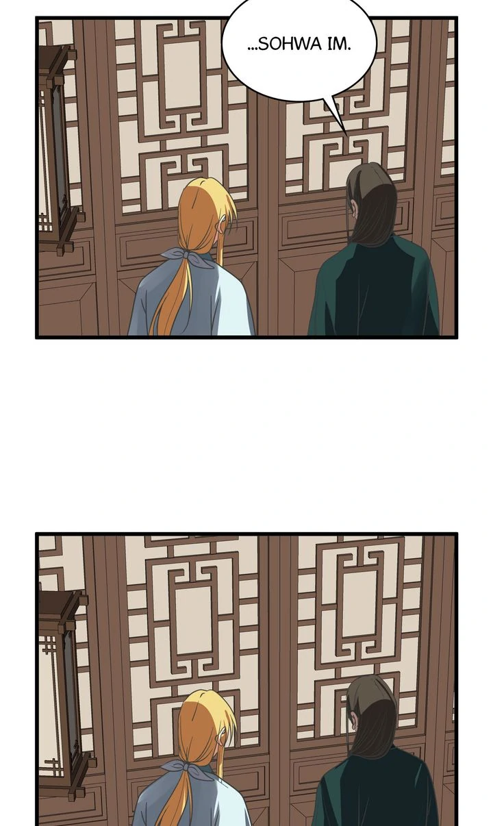 Taming the Tyrant [Full ver.] Chapter 53 - page 32