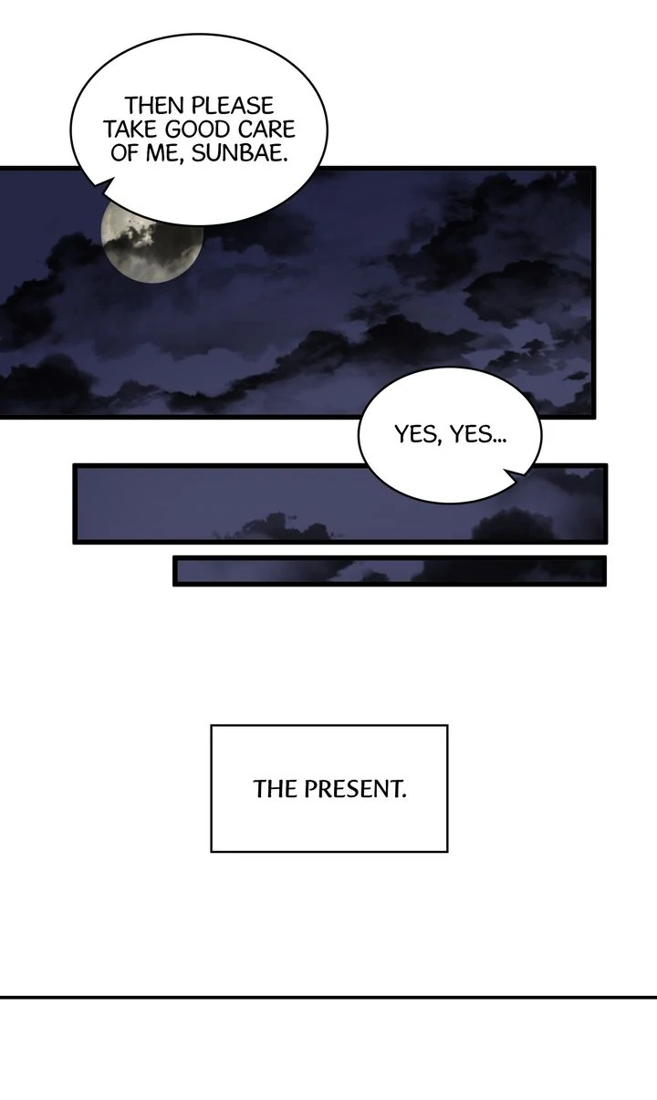 Taming the Tyrant [Full ver.] Chapter 53 - page 37