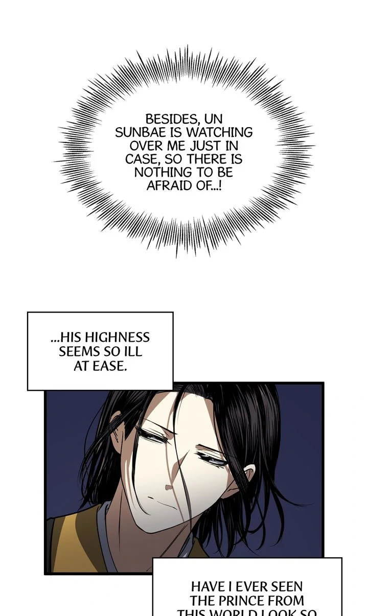 Taming the Tyrant [Full ver.] Chapter 53 - page 40