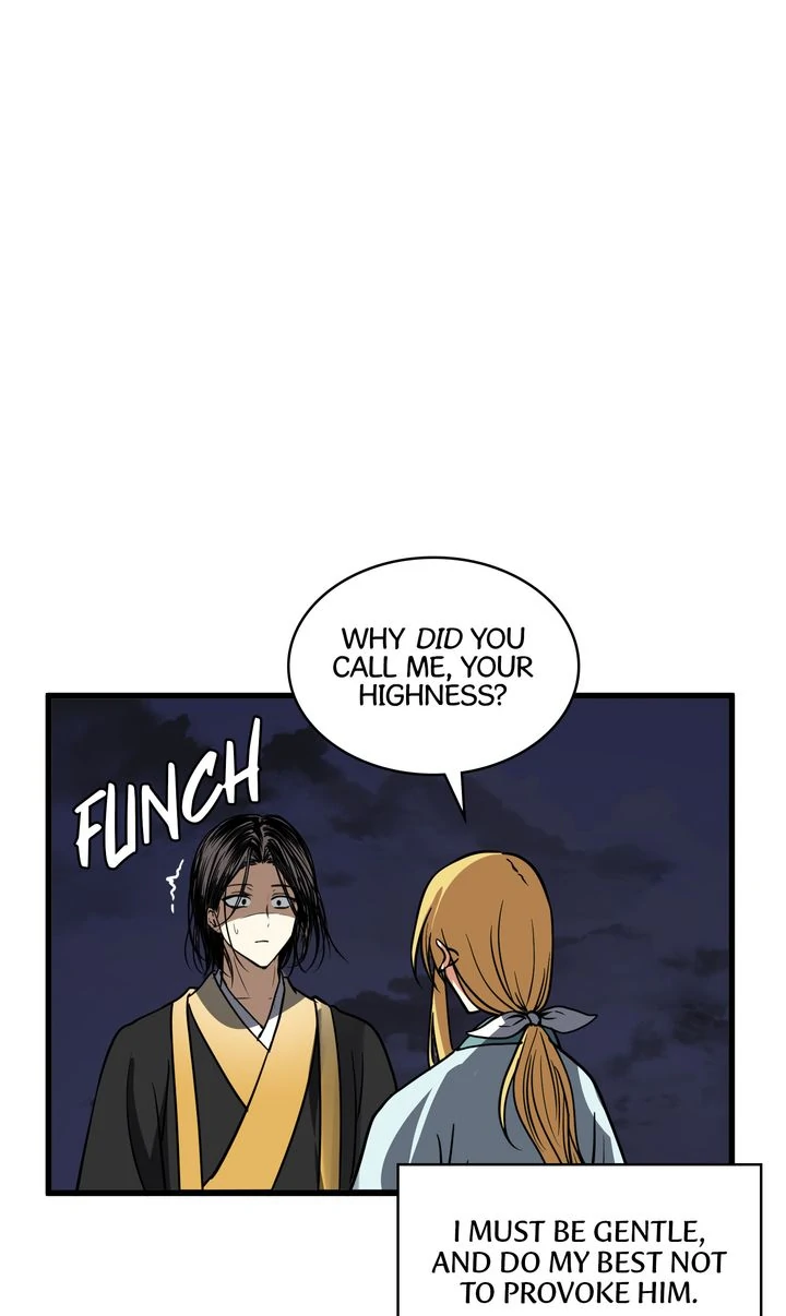 Taming the Tyrant [Full ver.] Chapter 53 - page 44