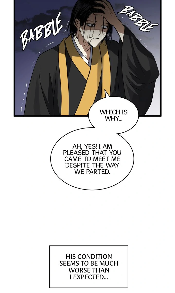 Taming the Tyrant [Full ver.] Chapter 53 - page 46