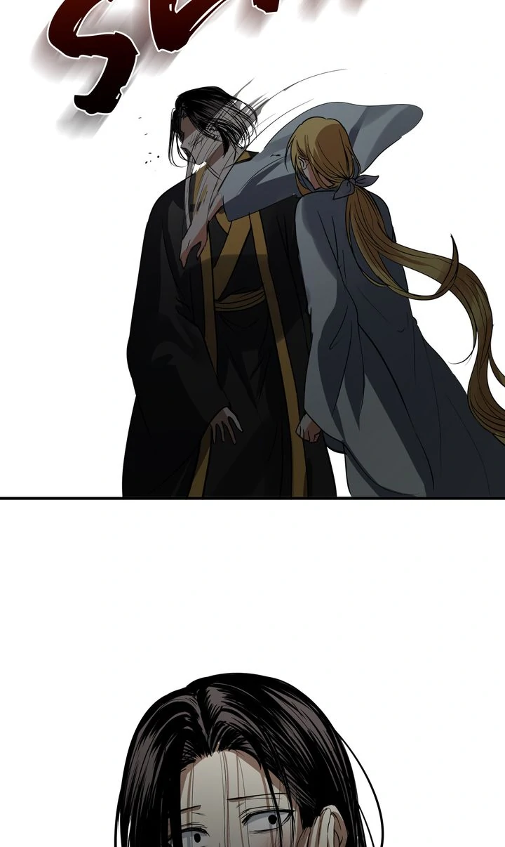 Taming the Tyrant [Full ver.] Chapter 53 - page 53