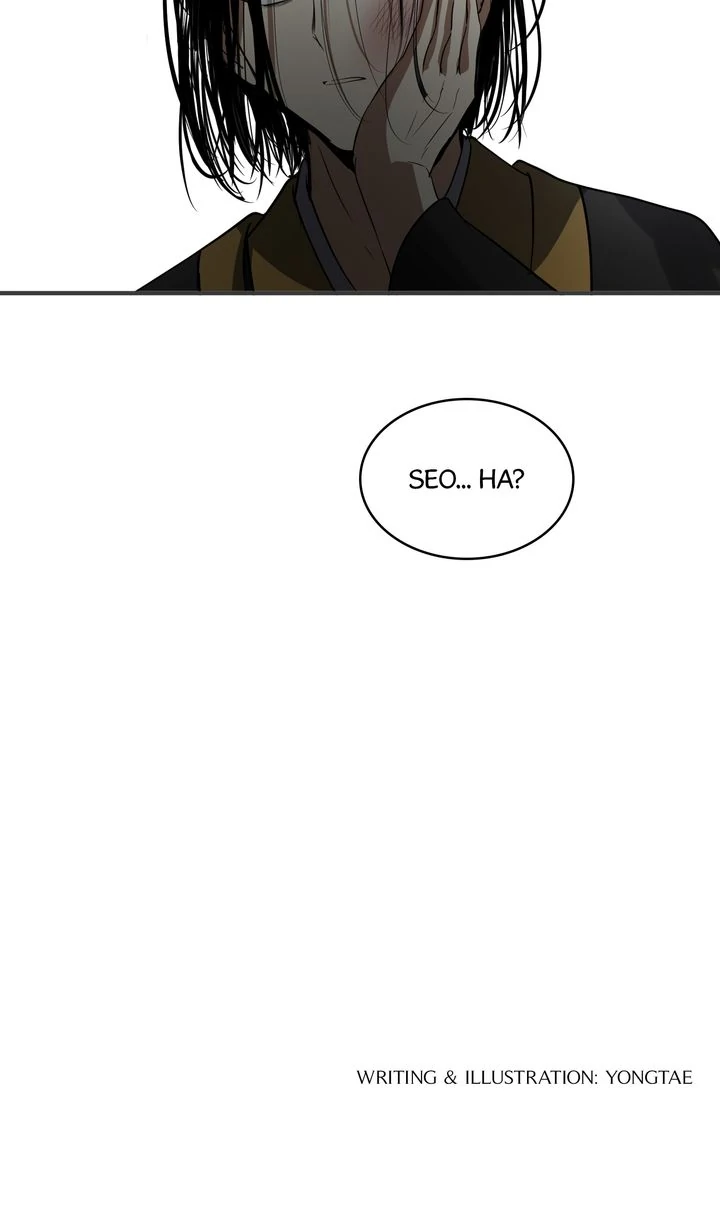 Taming the Tyrant [Full ver.] Chapter 53 - page 54