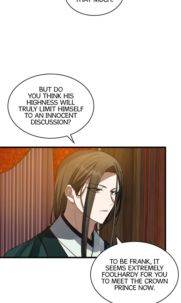 Taming the Tyrant [Full ver.] Chapter 53 - page 7