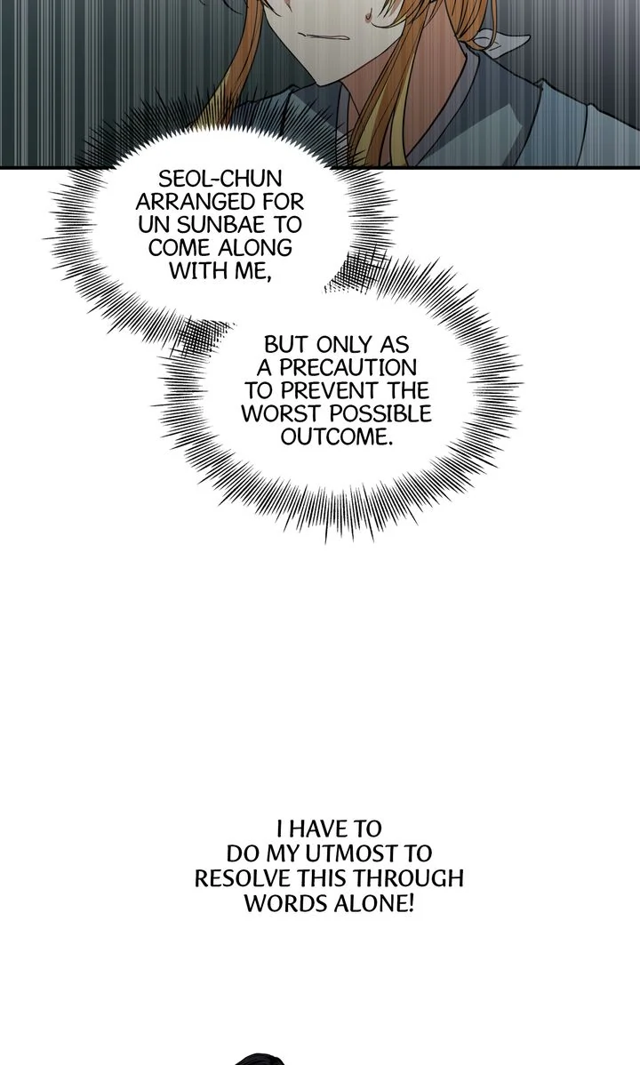 Taming the Tyrant [Full ver.] Chapter 54 - page 10