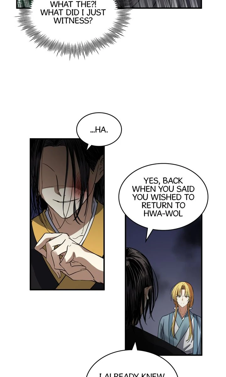 Taming the Tyrant [Full ver.] Chapter 54 - page 3