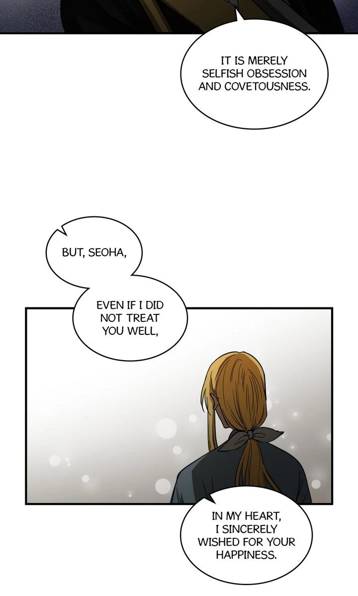 Taming the Tyrant [Full ver.] Chapter 54 - page 52