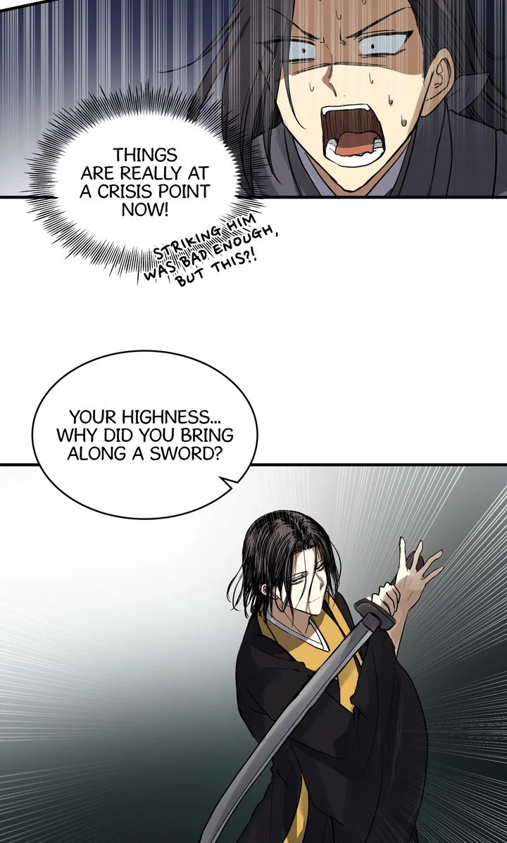 Taming the Tyrant [Full ver.] Chapter 54 - page 6