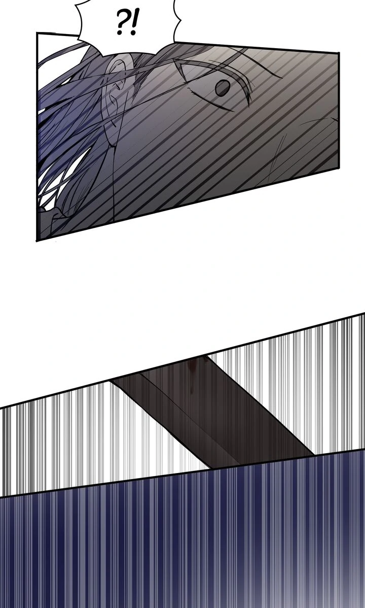 Taming the Tyrant [Full ver.] Chapter 54 - page 61