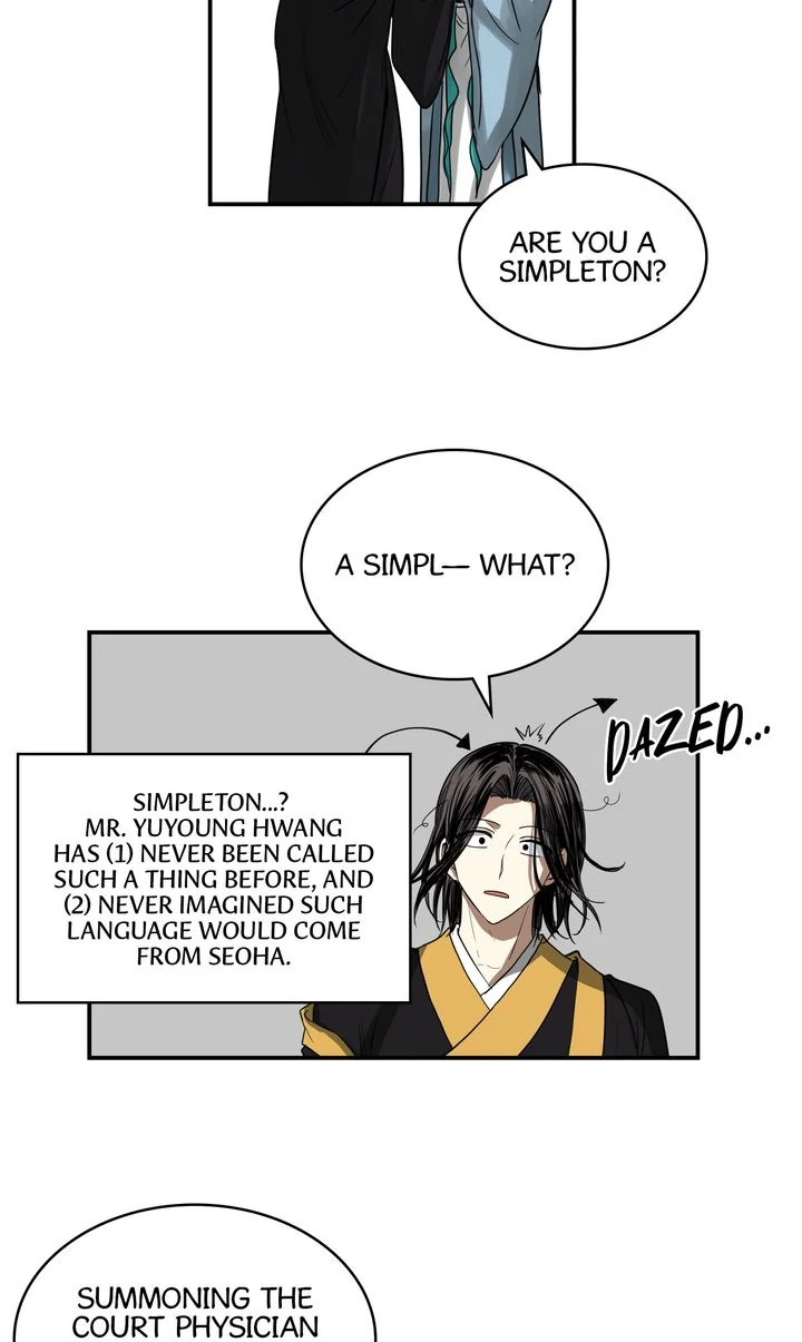 Taming the Tyrant [Full ver.] Chapter 55 - page 15