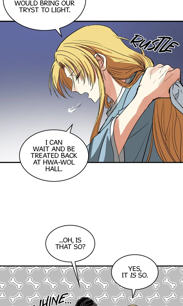 Taming the Tyrant [Full ver.] Chapter 55 - page 16