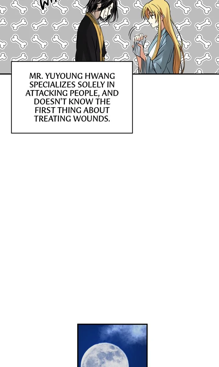 Taming the Tyrant [Full ver.] Chapter 55 - page 17