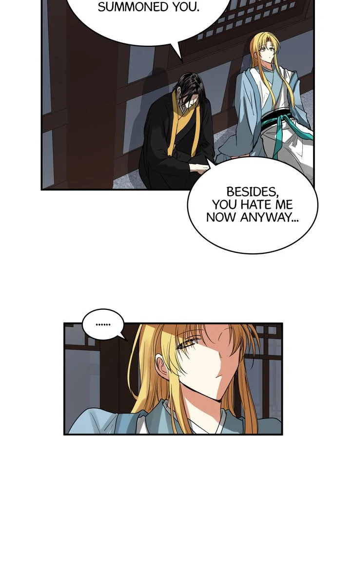 Taming the Tyrant [Full ver.] Chapter 55 - page 19