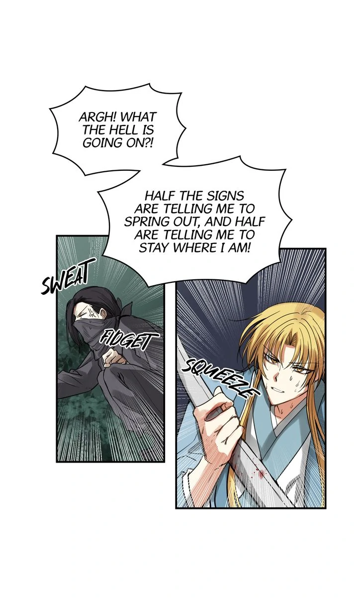 Taming the Tyrant [Full ver.] Chapter 55 - page 3