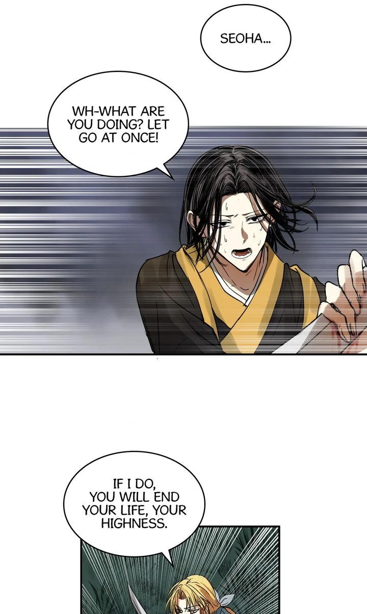 Taming the Tyrant [Full ver.] Chapter 55 - page 4