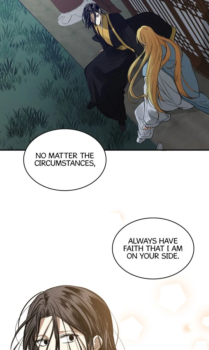 Taming the Tyrant [Full ver.] Chapter 55 - page 59