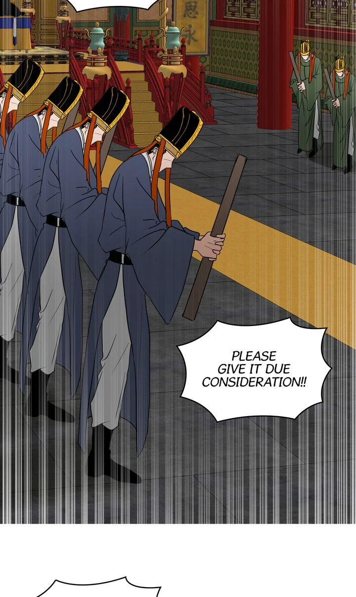 Taming the Tyrant [Full ver.] Chapter 55 - page 65