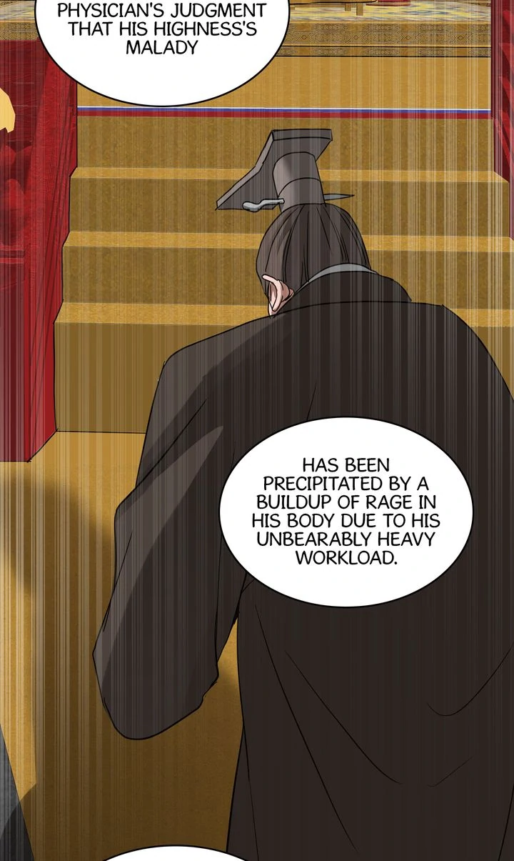 Taming the Tyrant [Full ver.] Chapter 55 - page 68