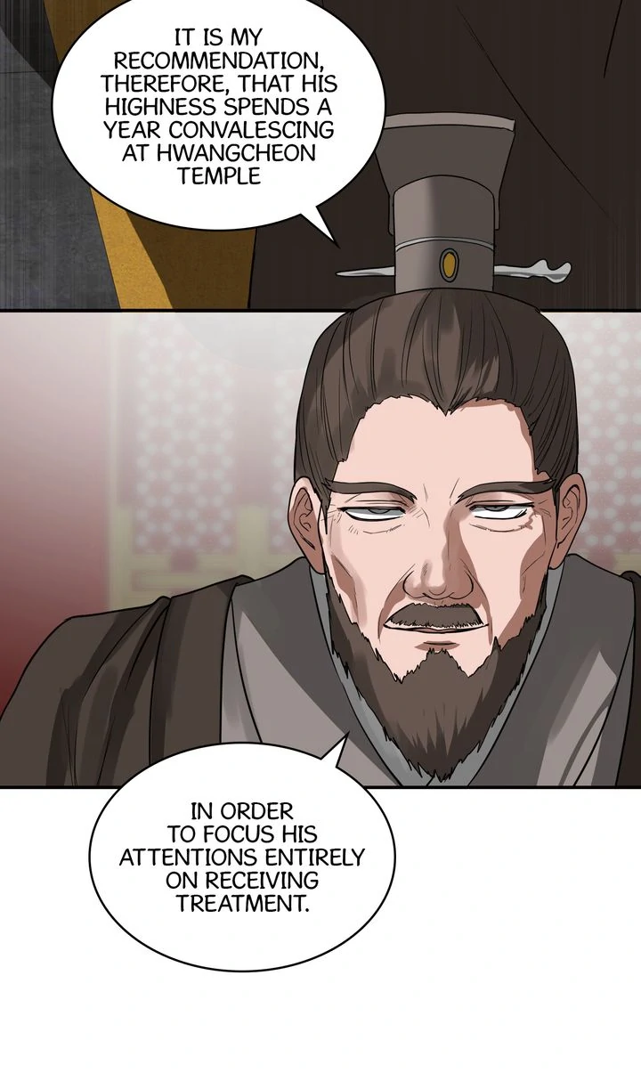 Taming the Tyrant [Full ver.] Chapter 55 - page 69