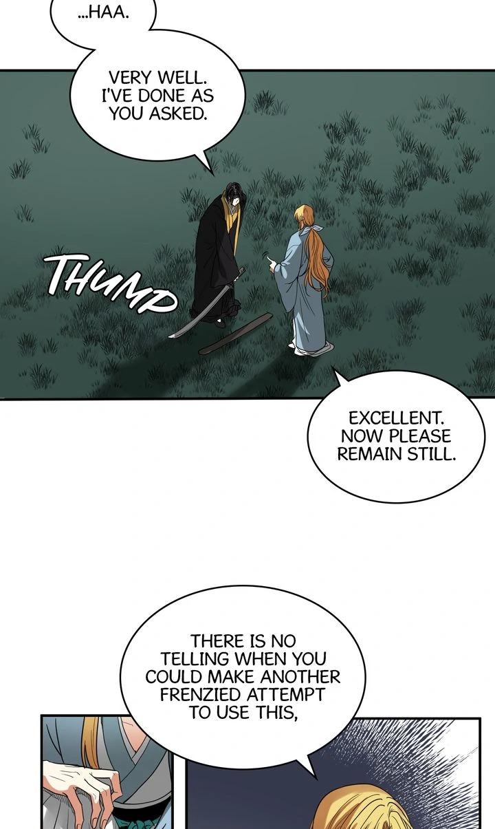 Taming the Tyrant [Full ver.] Chapter 55 - page 7
