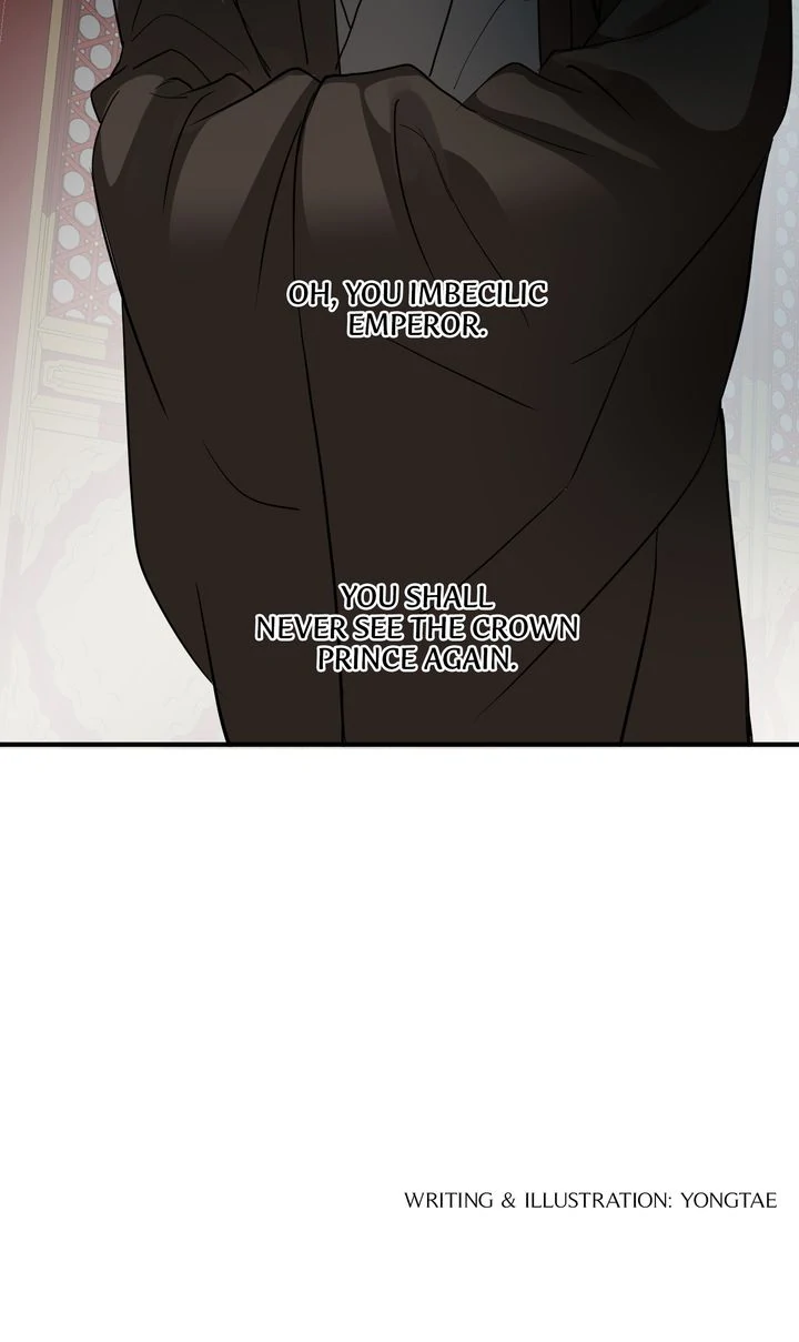 Taming the Tyrant [Full ver.] Chapter 55 - page 72